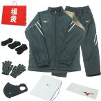 ショッピングブレスサーモ 福袋 2026 メンズ ミズノ mizuno スポーツウェア 裏地 ブレスサーモ ウインドブレーカー ウィンドブレーカー ウォーマー 上下 ブラック 18