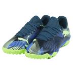 サッカー トレーニングシューズ ジュニア キッズ 子供 トレシュー フットサルシューズ プーマ フューチャー7プレイ TT+MID Jr グレー 50437