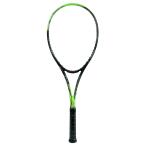 . покупка Mizuno ska do01-R soft теннис ракетка передний . важность 63JTN153 0X exurb подставка × кожа зеленый 51397