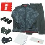ショッピングブレスサーモ 福袋 2026 メンズ ミズノ mizuno スポーツウェア 裏地 ブレスサーモ ウォーマー ウインドブレーカー ウィンドブレーカー 上下 ブラック 55