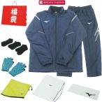 ショッピングウインドブレーカー 福袋 2026 メンズ ミズノ mizuno スポーツウェア 裏地 ブレスサーモ ウインドブレーカー ウィンドブレーカー 上下 ディープネイビー 14