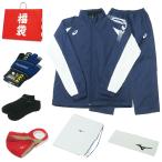 ショッピング上下 福袋 2026 メンズ ミズノ アシックス asics スポーツウェア ウインドブレーカー ウィンドブレーカー 上下 ピーコート×ブリリアントホワイト 72