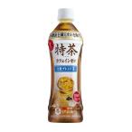 ¥µ¥ó¥È¥ê¡¼¡¡ÆÃÃã¡¡¥«¥Õ¥§¥¤¥ó¥¼¥í¡ÊÆÃÄêÊÝ·òÍÑ¿©Éʡˡ¡500ml¥Ú¥Ã¥È¥Ü¥È¥ë¡ß24ËÜÆþ