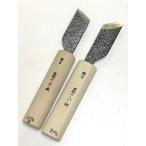 革包丁　清玄　２４mm(斜刃)　青紙スーパー