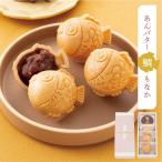 a. масло в середине морской лещ 3. ввод подарок праздник ответ подарок .... рука земля производство 