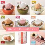  содержание .. нравится .2 шт можно выбрать морской лещ типа в середине . предмет . Отядзукэ в середине. .. хочет маленький подарок.