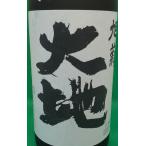 商品画像3