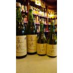 神亀「真穂人」純米酒1800ml