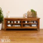  ТВ-тумба низкий шкафчик чистота стекло дверь дверь скользящий раздвижная дверь чистота модный натуральное дерево из дерева телевизор подставка low античный Vintage Северная Европа запад набережная Cafe ширина 120