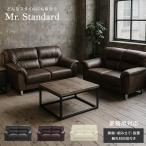  лобби диван стул для лобби диван 2 местный . compact 2 местный . диван диван трехместный диван искусственная кожа кожзаменитель PVC кожа современный распаковка * установка имеется 