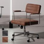 デスクチェア オフィスチェア ワークチェア ヴィンテージ シンプル 360度回転 昇降式 ロッキング 合成皮革調 ファブリック  アルミダイカスト キャスター