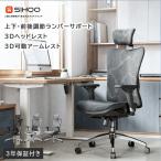 Yahoo! SIHOO M57