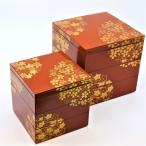 お重 重箱 おしゃれ 山中塗　北市漆器 花丸春秋4.0三段重(古代朱)（A） 12cm　