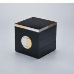 お重 重箱 おしゃれ  北市漆器  日月5.0三段重(黒)(A) 15cm　