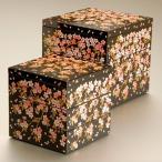 お重 重箱 おしゃれ 山中塗 北市漆器 さくら5.0三段重(黒)(A) 15cm