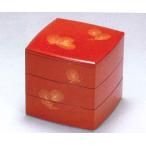 漆器 越前漆器 重箱 朱 若松沈金 60 三段重 18cm
