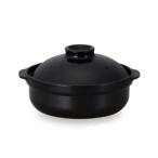 IH対応 土鍋 宴(黒)8号 直火OK 3人〜4人用サイズ土鍋