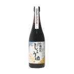 醤油　頑固なこだわり しょうゆ  ヤマヒサ 杉樽仕込醤油  本生  720ml