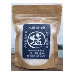 . остров ряд остров морская вода соль .... ручной работы соль ... соль 180g