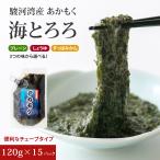 a.... река . производство a утка k оригинал тест есть 120ggibasa камера модель водоросли 15 упаковка комплект 