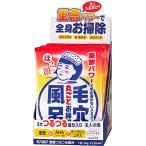 毛穴撫子 重曹つるつる風呂 毛穴 角質 ピーリング 美人の湯 重曹 AHA 入浴剤 30g×12包