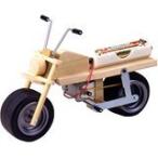 タミヤ 楽しい工作シリーズ No.95 ミニバイク工作セット (70095)
