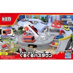タカラトミー(TAKARA TOMY) トミカワールド トミカと走ろう！ぐるぐるバスタウン