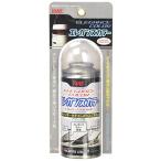 DIA-WYTE [ ダイヤワイト ] エレガンスカラー ライトスモーク [品番]DIA-11 [HTRC 2.1] ペイント