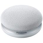  Panasonic портативный беспроводной динамик ( белый ) SC-MC30-W