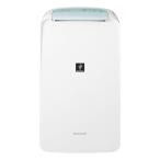 シャープ 衣類乾燥 除湿機 CV-R71-W コンプレッサー 方式 7.1L/日 コンパクトタイプ プラズマクラスター7000 省エネ 部屋干し