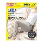 メディキュット 着圧ソックス ウィークエンドシルクインレギンス シルキーグレー M