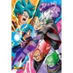 エンスカイ(ENSKY) ドラゴンボール超 絶対神VS超サイヤ人 ブルーベジット 26×38cm ジグソーパズル 300ピース JIGSAW P