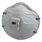[N95同等品] 3M(スリーエム) 防じんマスク 8805-DS2 10枚/箱 国家検定合格品