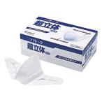 ソフトーク超立体マスク サージカルタイプ /1-9725-01