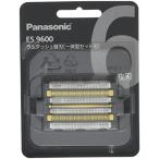 Panasonic ラムダッシュ替刃(一体型セット刃) ES9600 ラム Panasonic ラムダッシュ替刃(一体型セット刃) ES9600 ラム