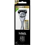 Schick( Schic ) высшее KIWAMI чуткий . combo упаковка ( держатель ( лезвие имеется )+ бритва 4ko)...kami санки 