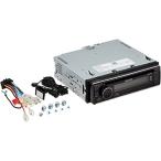 ケンウッド 1DINレシーバー U382BT MP3 WMA AAC WAV FLAC対応 CD USB iPod Bluetooth KENW
