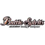 バンダイ (BANDAI) バトルスピリッツ 契約編_真 第2章 原初の襲来 ブースターパック【BS69】(BOX)18パック入