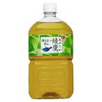 コカ・コーラ 綾鷹 1LPE