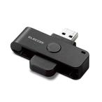  Elecom IC устройство для считывания карт MR-ICD102BK контакт тип Windows mac соответствует [ мой номер карта /e-Tax решение сообщение /eLTAX