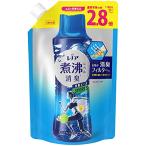 その他キッチン、日用品、文具