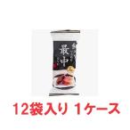 【送料無料】風月庵　餅入りつぶあん最中　1袋3個入り（12袋×1ケース）【賞味期限：2024.07.21】