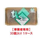 [ предприниматель специальный ][ бесплатная доставка ] серп рисовое поле доска конняку 250g(30 штук ×1 кейс )