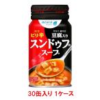 [ бесплатная доставка ][ есть перевод ]akyu Ame idosndub суп 170g бутылка жестяная банка (30 жестяная банка входить ×1 кейс )[ срок годности :2026.12.16]