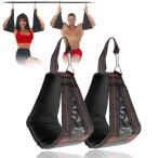 Easylifee アブストラップ 2個組セット 腹筋トレーニング 懸垂補助ベルト 懸垂トレーニング 腹筋 背筋運動