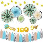 100日祝い 飾り 女の子 飾り付け お食い初め 100days お祝い かわいい 100日祝い ファン 花 フラワー 星 ガーランド デコレーション (グリーン/ 100日(ペーパー