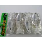 イマカツ　ジャバギル90　S-431　サイトマジック