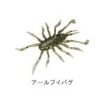 ジャッカル　RV-BUG / RVバグ アールブイバグ　1.5インチ