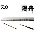  Daiwa . лодка 15*W сяку 
