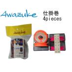 泡づけ本舗　へら仕掛巻　ケース付4個入り